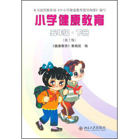 С�W(xu��)����������5�꼉���ԣ�����2�棩