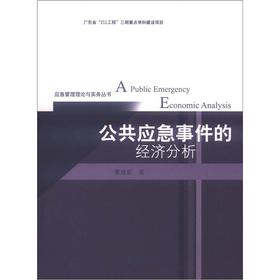 ��(y��ng)��������Փ�c��(sh��)��(w��)������������(y��ng)���¼��Ľ�(j��ng)��(j��)����