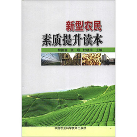 �����r(n��ng)�����|(zh��)�����x��