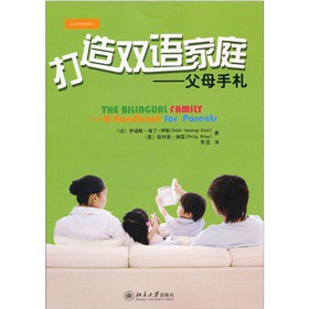 �����p�Z(y��)��ͥ