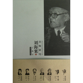 �Ͼ�ˇ�g(sh��)�W(xu��)Ժ���g(sh��)�W(xu��)�W(xu��)�������о�:�����ھ�