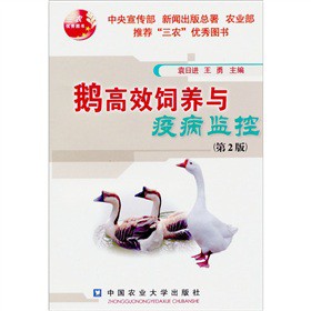 �Z��Ч��B(y��ng)�c�߲��O(ji��n)�أ���2�棩