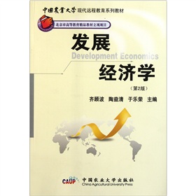 �Ї��r(n��ng)�I(y��)��W�F(xi��n)���h�̽���ϵ�н̲ģ��l(f��)չ��(j��ng)���W����2�棩