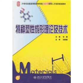 �طN���Գ�����Փ�����g(sh��)