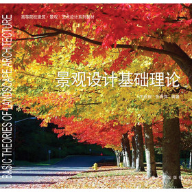 ���^�OӋ���A��Փ