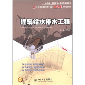 �����oˮ��ˮ����