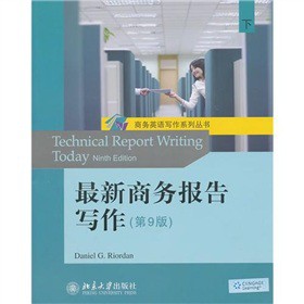 �����̄�(w��)��(b��o)�挑������9�棩���£�