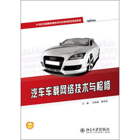 21���o(j��)ȫ��(gu��)���ߌ���܇ϵ�м�����Ҏ(gu��)���̲ģ���܇܇�d�W(w��ng)�j(lu��)���g(sh��)�c�z��