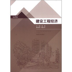 ���O(sh��)���̽�(j��ng)��(j��)