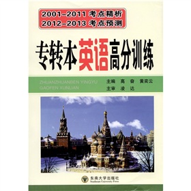 ���D(zhu��n)��Ӣ�Z�߷�Ӗ(x��n)��