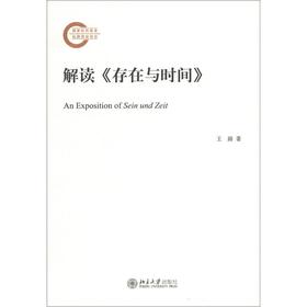 ���x�������c�r(sh��)�g��