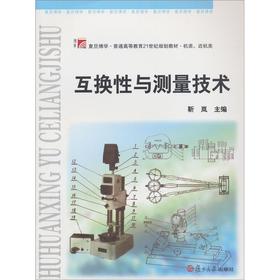 �·���A(ch��)