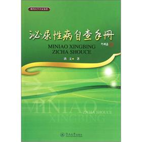 �����Բ��Բ��փ�