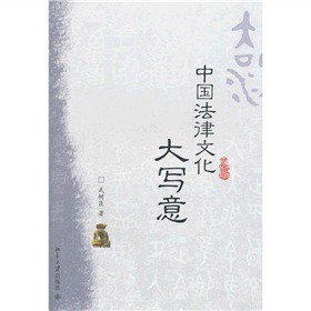 �Ї������Ļ�����