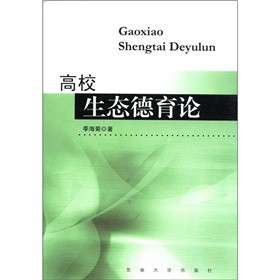 ��У���B(t��i)����Փ