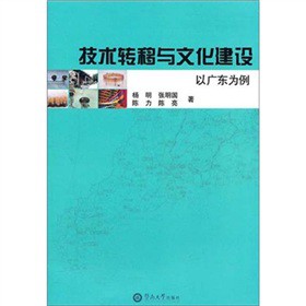 ���g�D���c�Ļ����O���ԏV�|����