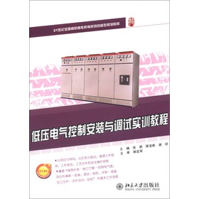 21���o(j��)ȫ�����ߌ��C�ϵ�м�����Ҏ(gu��)���̲ģ��͉�늚���ư��b�c�{(di��o)ԇ��Ӗ(x��n)�̳�