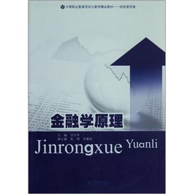 ���ڌW(xu��)ԭ��