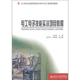 늹���Ӽ��܌�(sh��)Ӗ(x��n)�(xi��ng)Ŀ�̳�