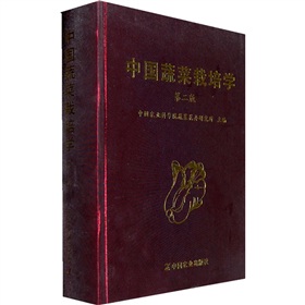 �Ї��߲������W(xu��)����2�棩