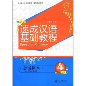 �ٳɝh�Z(y��)���A(ch��)�̳�