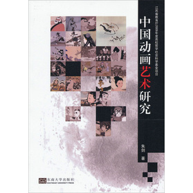 �Ї��Ӯ�ˇ�g(sh��)�о�