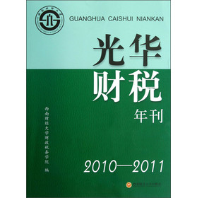 ���Aؔ���꿯:2010-2011