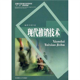 ��ͨ�ߵ�ԺУ��(j��ng)��(j��)�����ʮһ�塱Ҏ(gu��)���̲ģ��F(xi��n)�����N���g(sh��)