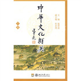 ���A�Ļ��XӢ���ԣ�