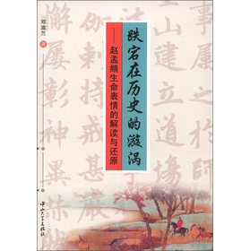 ����ښvʷ�����u