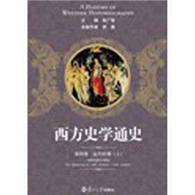 ����ʷ�W(xu��)ͨʷ��4���������r(sh��)�ڣ��ϣ�