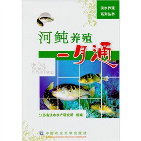 �����B(y��ng)ֳһ��ͨ