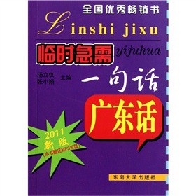 �R�r(sh��)����һ��Ԓ���V�|Ԓ��2011�°棩