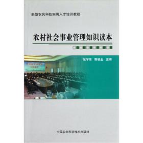 �r(n��ng)������I(y��)����֪�R�x��