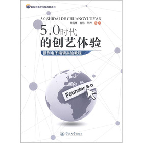 �������W(xu��)��(sh��)�(y��n)�̲�ϵ�С�5.0�r(sh��)���Ą�(chu��ng)ˇ�w�(y��n)����(b��o)����Ӿ�݋��(sh��)�(y��n)�̳�