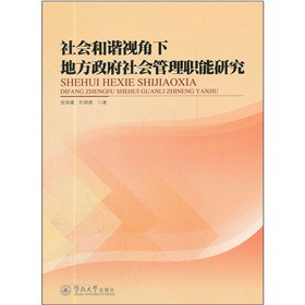 ������Cҕ���µط���������������о�