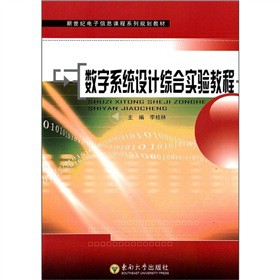 ��(sh��)��ϵ�y(t��ng)�OӋ�C�ό��̳�