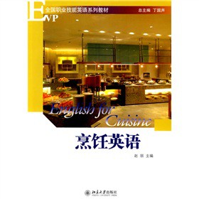 ȫ���I(y��)����Ӣ�Zϵ�н̲ģ����Ӣ�Z����MP3��P1����