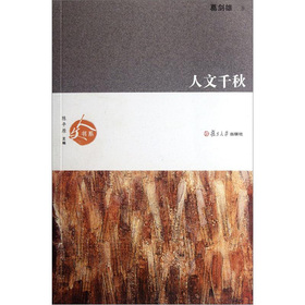 ����Փ�c��(sh��)���y(t��ng)Ӌ