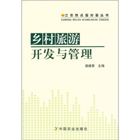 ���r(n��ng)���c(di��n)�挦(du��)�慲��(sh��)���l(xi��ng)�������_(k��i)�l(f��)�c����