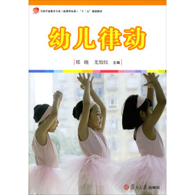 ȫ���W(xu��)ǰ�������I(y��)�����n�̘�(bi��o)��(zh��n)����ʮ���塱Ҏ(gu��)���̲ģ��׃��Ʉ�