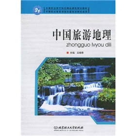 �е��I(y��)������ɫ��Ʒ�n��Ҏ(gu��)���̲ģ��Ї����ε���