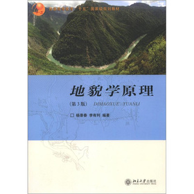 ��ò�W(xu��)ԭ��