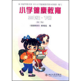 С�W(xu��)����������3�꼉(j��)����(c��)������2�棩