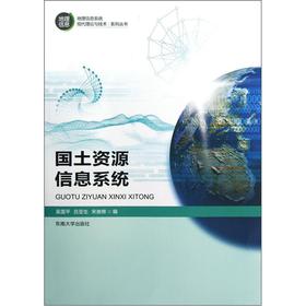 �����YԴ��Ϣϵ�y(t��ng)