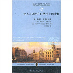 Փ���c��������Ȼ���ϵ�؟(z��)��