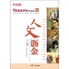 �КW����ϵ�С��КW�̘I(y��)�uՓ���x�������Ğr��