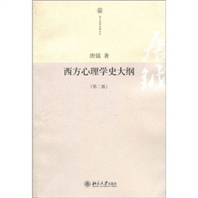 ��������Wʷ��V����2�棩