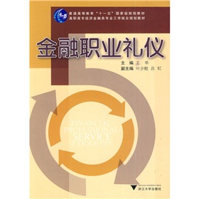 �����I(y��)�Y�x