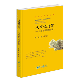 ���Ľ�(j��ng)��(j��)�W(xu��)